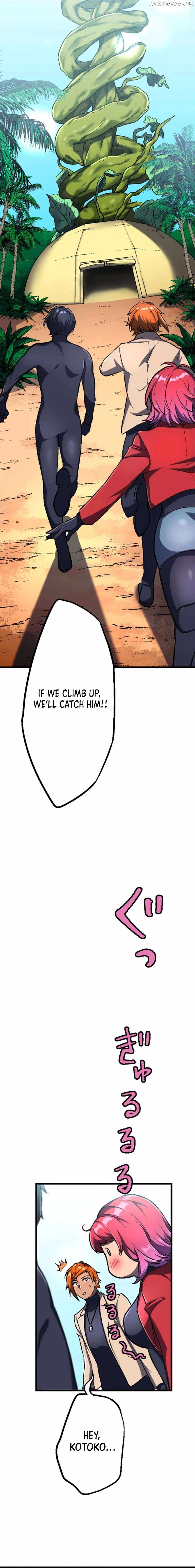 Only I can infinitely revive the S-class disaster tower Chapter 16 9